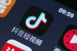 （10分钟教程）南宁公司电话_哔哩哔哩-3